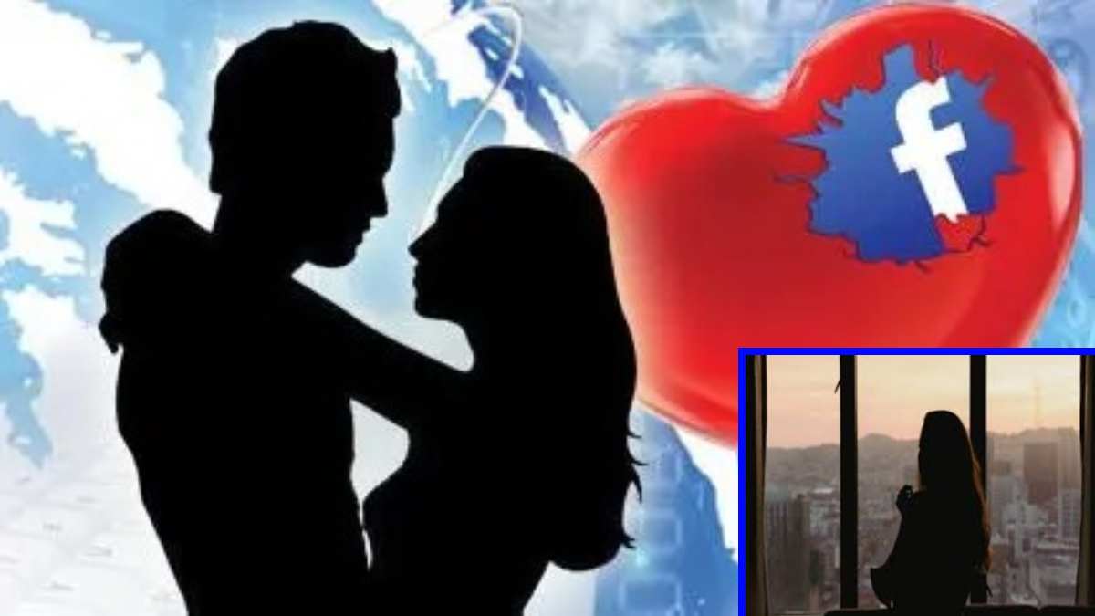 दोस्ती… प्यार… सेक्स फिर धोखा! खुद को अधिकारी बता कर किया शादी का वादा, बंद कमरे में कई बार बनाए शारीरिक संबंध, अब मुकरा
