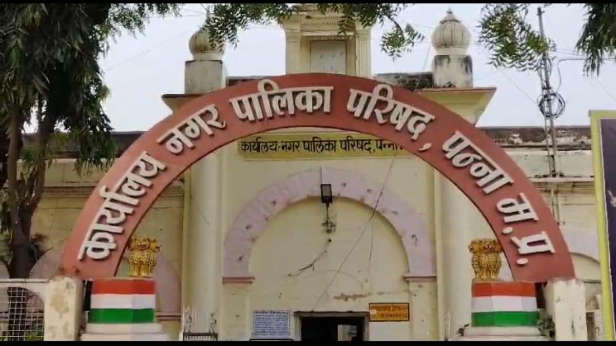 लापरवाही पर कलेक्टर की कार्रवाई: हितग्राही को अनुग्रह सहायता राशि का समय-सीमा में भुगतान नहीं होने पर CMO पर लगाया जुर्माना