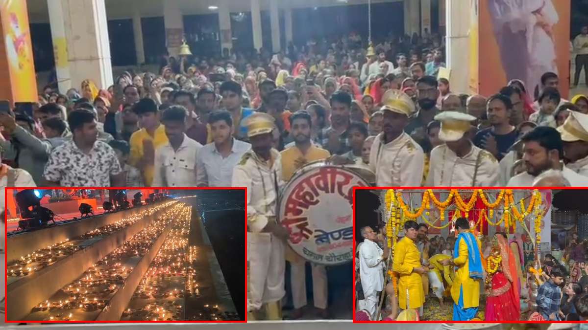 MP में धूमधाम से मनाया गया तुलसी विवाह: देपालपुर में बैंड-बाजे के साथ निकली बारात, अनूपपुर में नर्मदा घाट पर 25 हजार दीप प्रज्वलित कर मनाई गई देवउठनी एकादशी