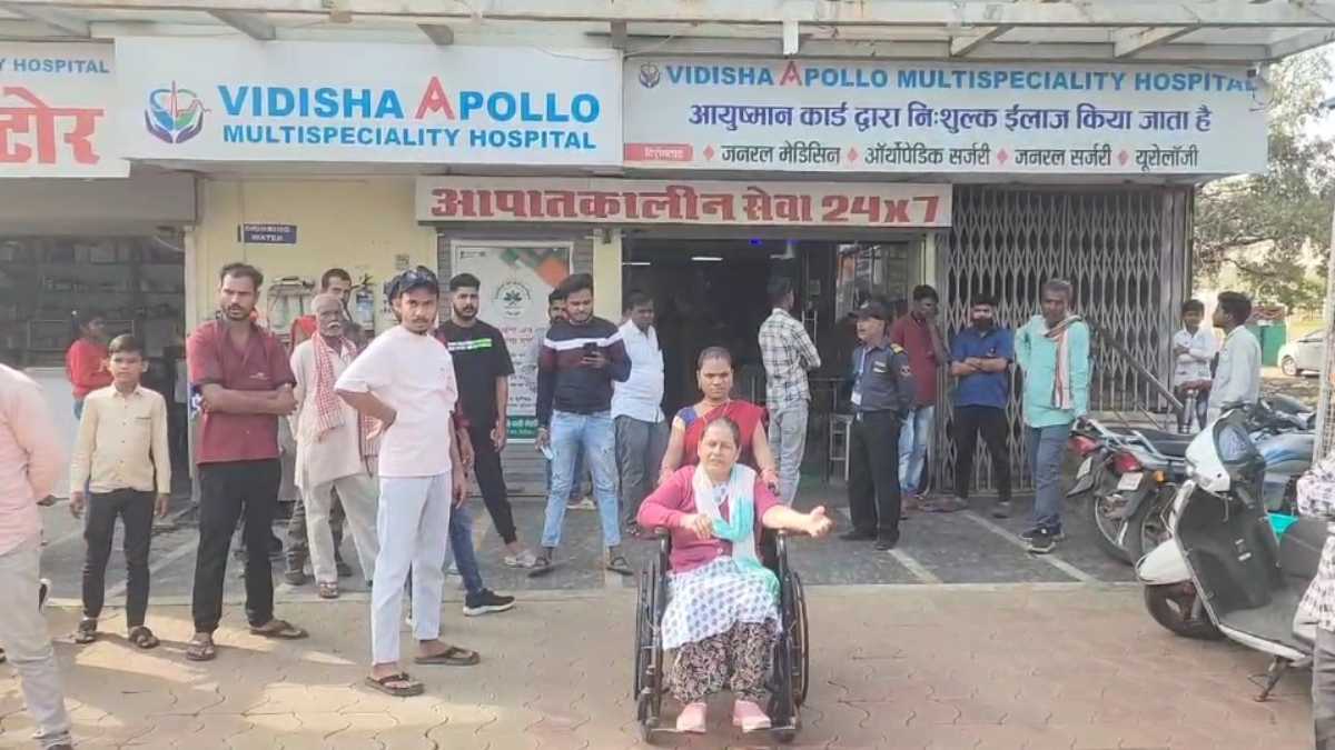 फिर विवाद में घिरा अपोलो अस्पताल: मरीज के परिजन के साथ मारपीट, आयुष्मान के नाम पर लूट के लगे आरोप