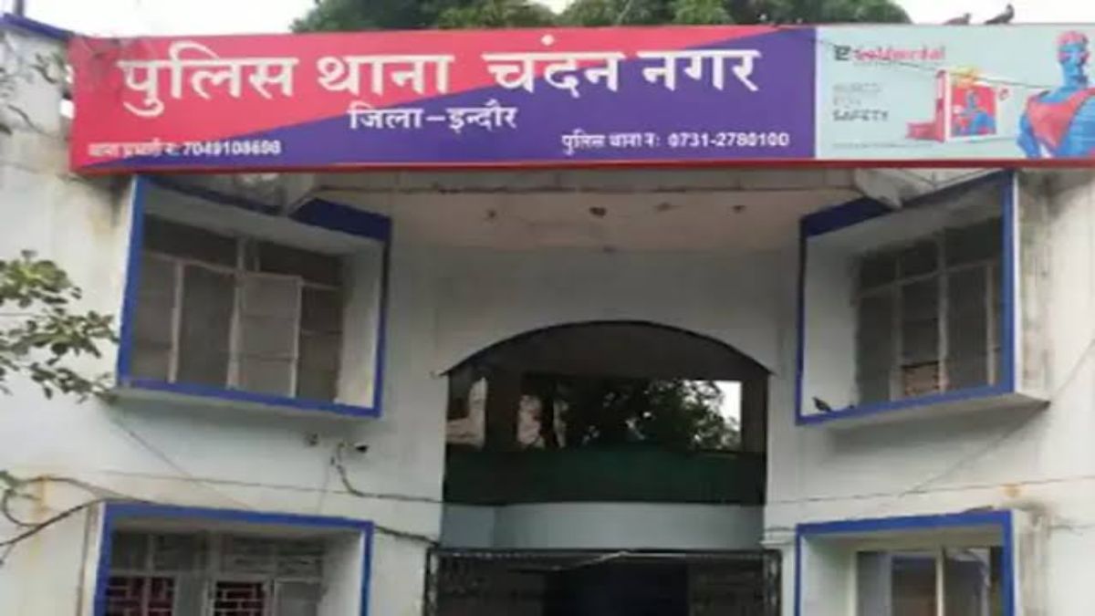 नाबालिग का अपहरण और शारीरिक शोषण मामले में केस दर्ज: सात आरोपियों में दो महिलाएं भी शामिल