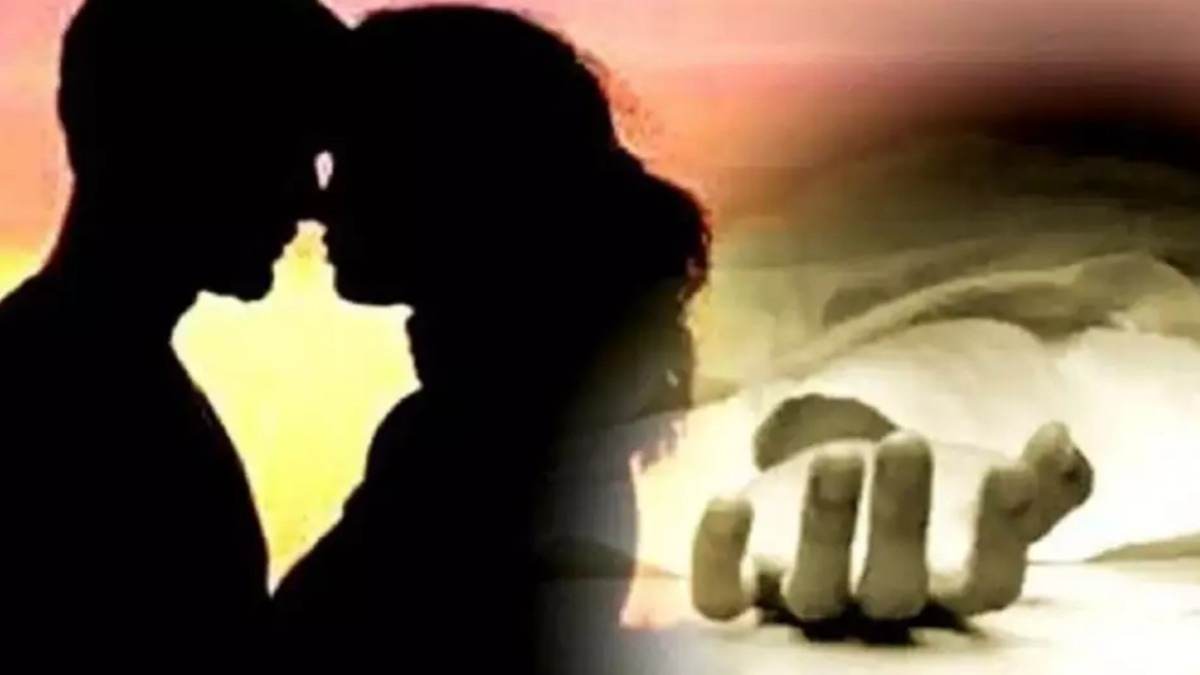 ‘जानू मैं तुम्हें बहुत प्यार करती हूं’, लेकिन.., 55 हजार लेकर GF ने किया इंकार, प्रेमी ने आग लगाकर की आत्महत्या, प्रेमिका पर मामला दर्ज