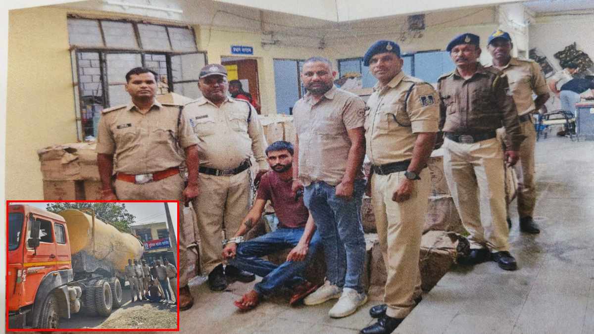 पुष्पा मानेगा नहीं, तुलसी सिलावट के क्षेत्र से करेगा तस्करी! पुलिस ने जब्त की करोड़ों की शराब, इस तरह छिपाकर ले जा रहे थे तस्कर