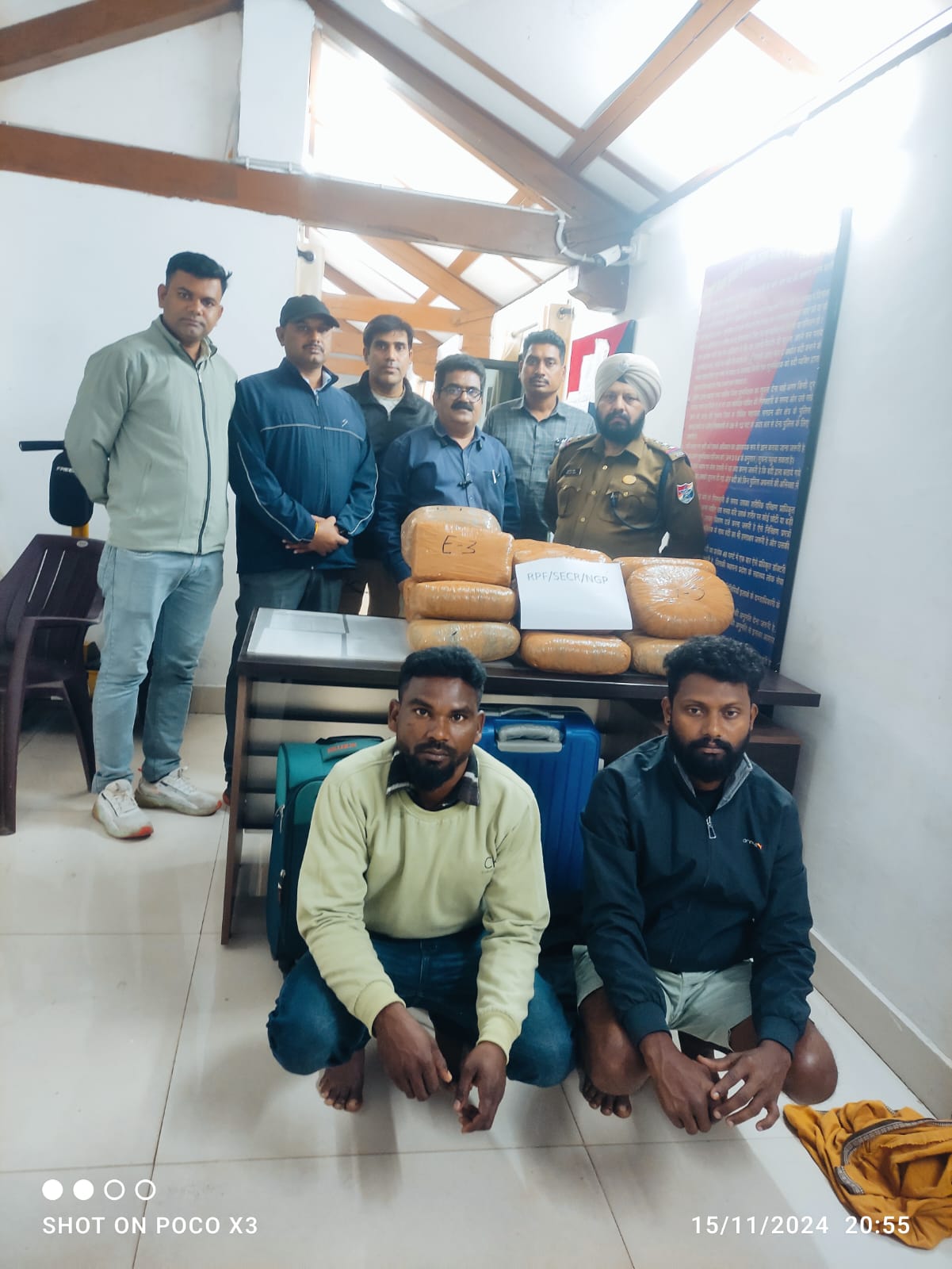 SECR में पकड़ाया 9 लाख का गांजा: RPF ने दो तस्करों को रंगे हाथों किया गिरफ्तार
