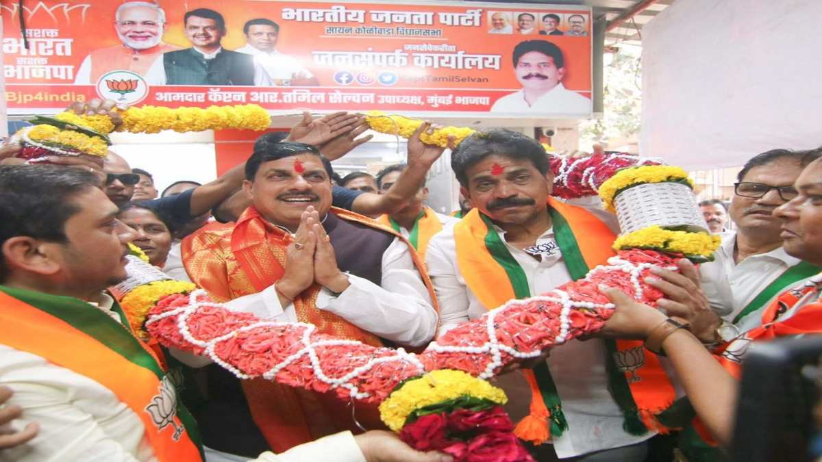 ‘कांग्रेस के लिए फैमिली फर्स्ट और हमारे लिए लिए नेशन फर्स्ट’, सायन कोलीवाड़ा में विपक्ष पर बरसे CM डॉ. मोहन यादव, कहा- कांग्रेस तो डूबता जहाज है