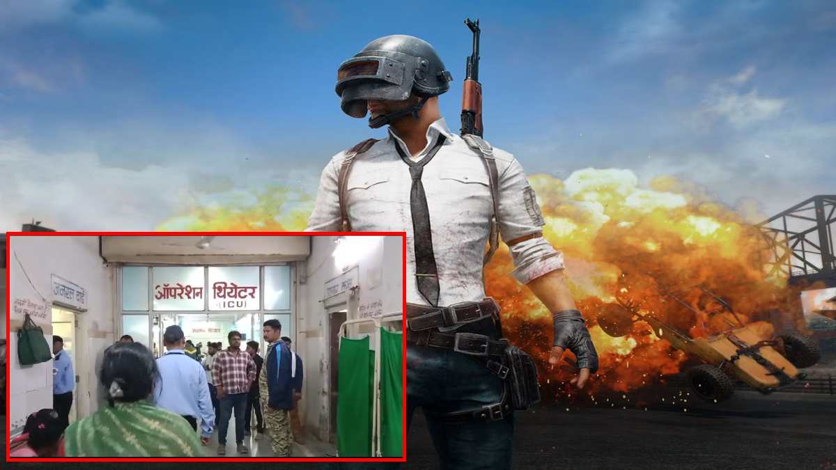 बच्चों को गेम बना रहा एग्रेसिव: PUBG खेलने से रोका तो छात्र पर दोस्तों ने चाकू से किया हमला, 6 स्टूडेंट पर FIR दर्ज