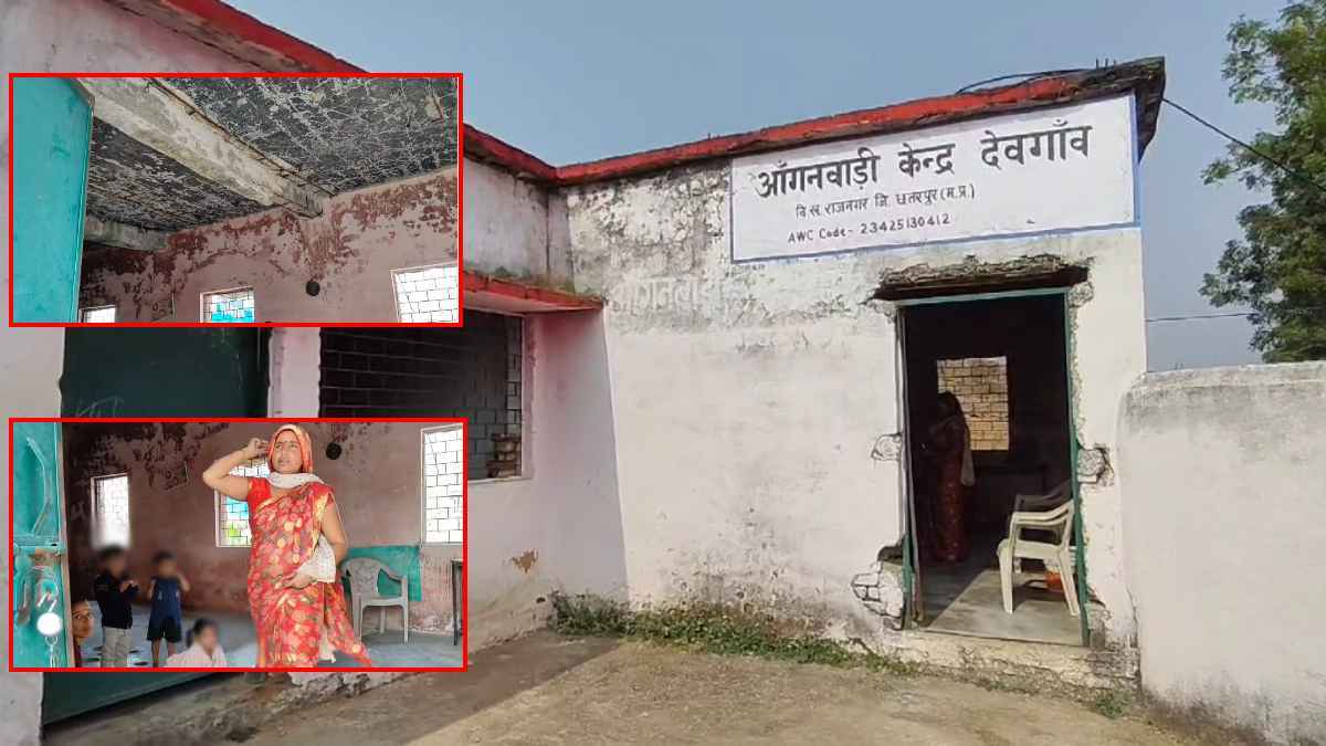 Lalluram.com की खबर का असर: जर्जर भवन से नौनिहालों को मिलेगी निजात, आंगनवाड़ी केंद्र को मिला नया कमरा, जल्द ही भवन का किया जाएगा निर्माण