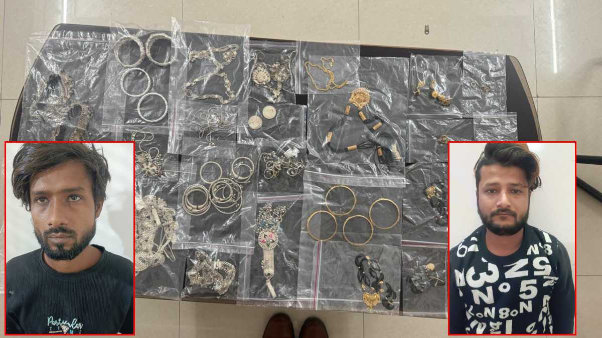 राजधानी में चोरी की बड़ी वारदात का खुलासा: 5 लाख की चोरी करने वाले दो आरोपी गिरफ्तार, सूने घर का ताला तोड़ सोने-चांदी के जेवरात लेकर हुए थे फरार