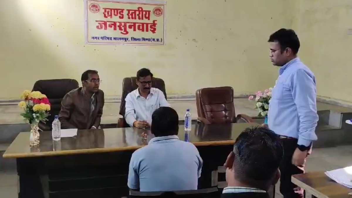 जनसुनवाई में मिली शिकायत के बाद गोहद सब-रजिस्ट्रार को किया निलंबित, बिना जांच के ही फैक्ट्री की कर दी थी रजिस्ट्री