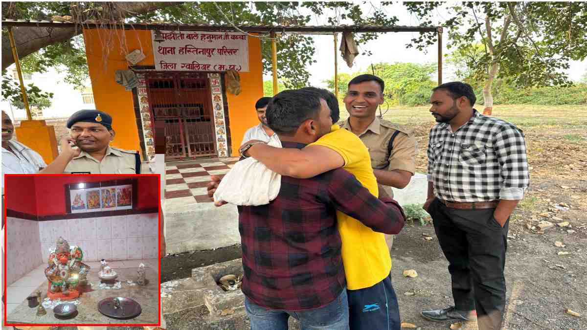 ‘हनुमान मंदिर’ में लगी ‘अदालत’: 3 साल से चल रहा जमीनी विवाद ‘समझौते वाले मंदिर’ पर सुलझा, दोनों पक्षों ने खाई ‘झगड़ा नहीं करने’ की कसम