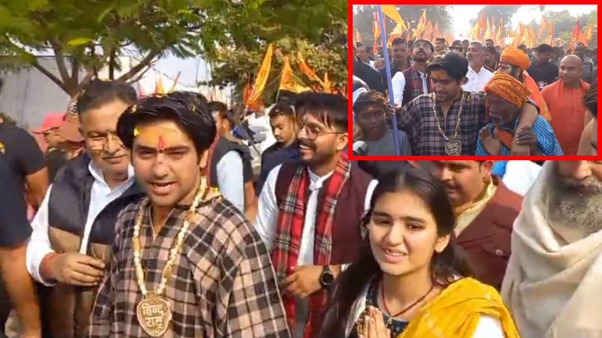 ‘सनातन हिंदू एकता’ पदयात्रा का तीसरा दिन: मशहूर कवि डॉ. कुमार विश्वास और भोजपुरी अभिनेत्री अक्षरा सिंह होंगी शामिल, छतरपुर से निकल कर शाम नौगांव पहुंचेंगे धीरेंद्र शास्त्री