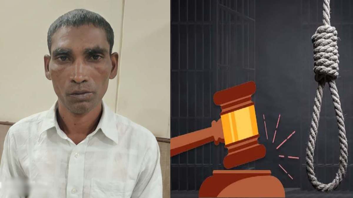मासूम को शमशान घाट में जिंदा जलाने वाले सनकी आशिक को कोर्ट ने सुनाई मृत्युदंड की सजा, एकतरफ़ा प्रेम में 2 साल पहले वारदात को दिया था अंजाम