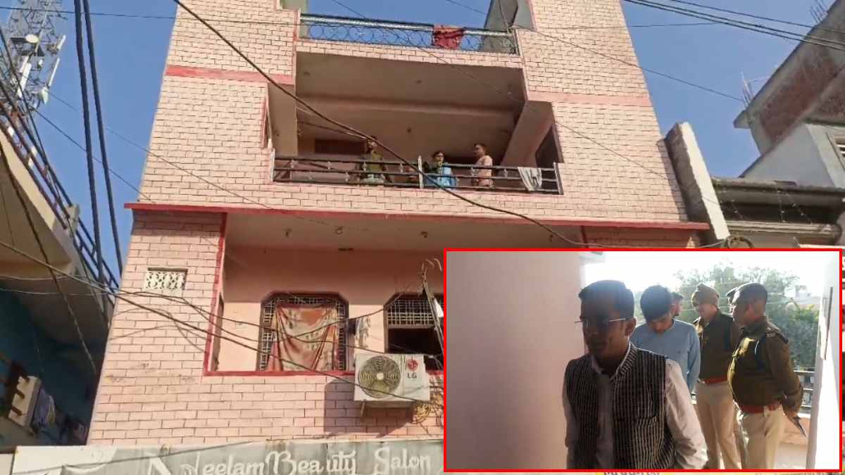प्यार का खौफनाक अंजाम: कमरे में मिलने बुलाया फिर युवती के सिर पर मारी गोली, अर्द्धनग्न अवस्था में छोड़ हुआ फरार