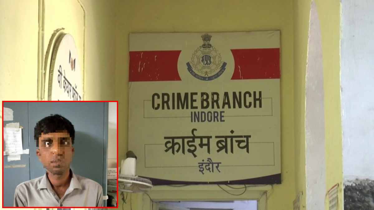 लुटेरी दुल्हन गैंग का सदस्य महाराष्ट्र से गिरफ्तारः MP, गुजरात और राजस्थान में फैला था हुस्न का जाल, पूछताछ में होंगे कई खुलासे