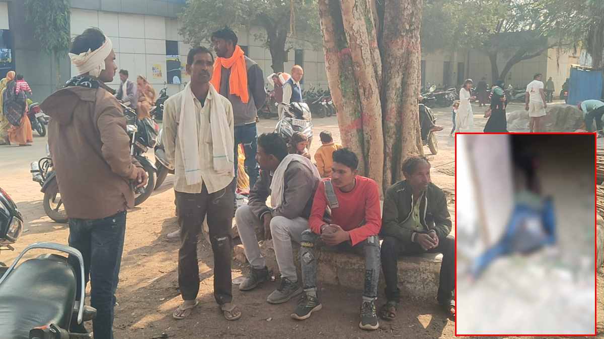 हाथ से उंगली गायब…! सर कटा को देख लोगों में सनसनी, जानें क्या है माजरा