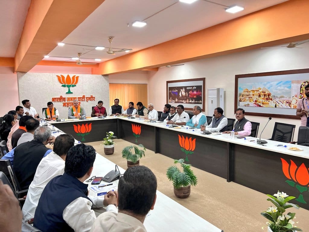 बीजेपी विधायकों का रिपोर्ट कार्ड तैयार: संगठन मंत्री अजय जामवाल ने इंदौर में ली बैठक, पूछा- सरकार के 15 करोड़ कहां और कैसे किए खर्च?