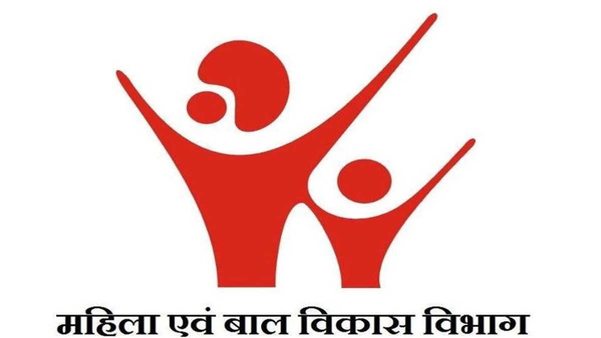 25 नवंबर से 10 दिसंबर तक चलेगा ‘हम होंगे कामयाब अभियान’: जेंडर आधारित हिंसा की रोक थाम के लिए जागरूकता