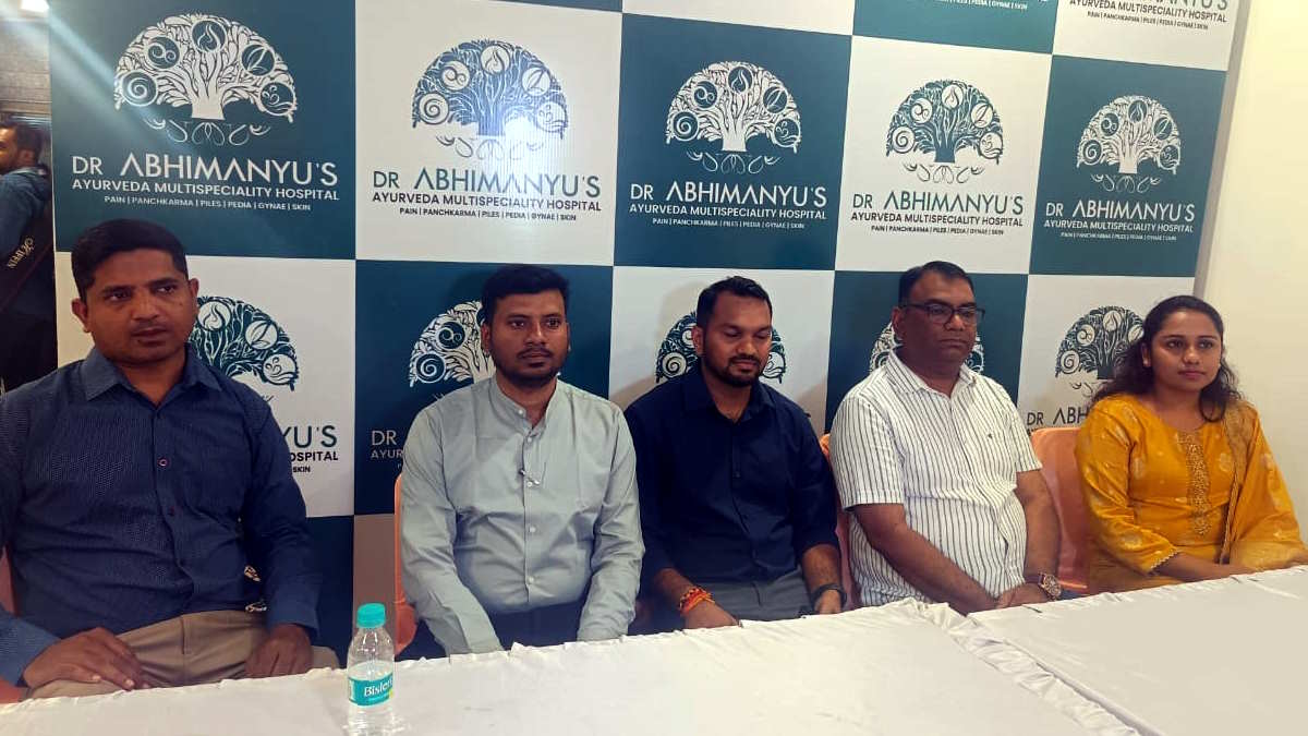 रायपुर में खुलने जा रहा प्रदेश का पहला निजी आयुर्वेद मल्टीस्पेशलिटी हॉस्पिटल, सीएम साय करेंगे उद्घाटन