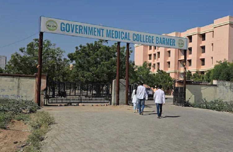 Rajasthan News: बाड़मेर मेडिकल कॉलेज में रैगिंग, 14 छात्रों पर हुई कार्रवाई
