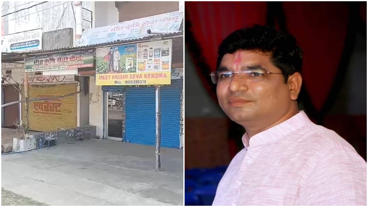 भाजपा नेता की आत्महत्या का मामला: व्यापारियों ने विरोध में बंद रखे बाजार, पुलिस पर लगाए ये गंभीर आरोप