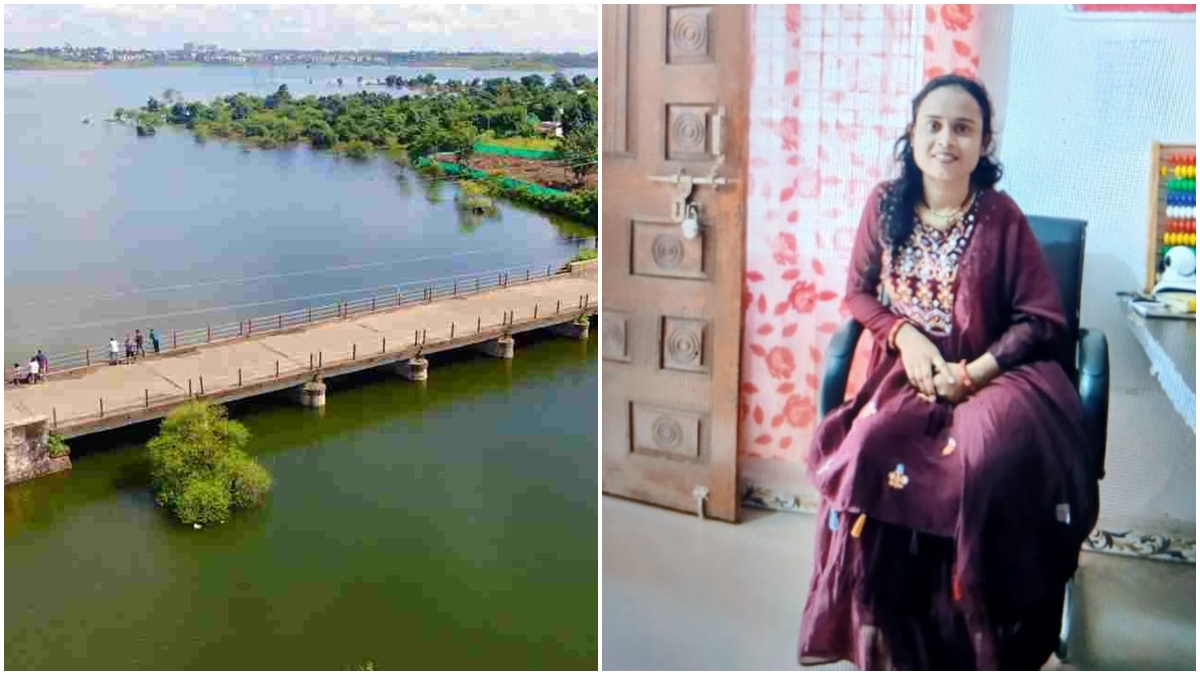सहेलियों के साथ डैम घूमने आई थी महिला, अचानक आया एक कॉल, फिर पानी में छलांग लगाकर दे दी जान, जानिए पूरा मामला