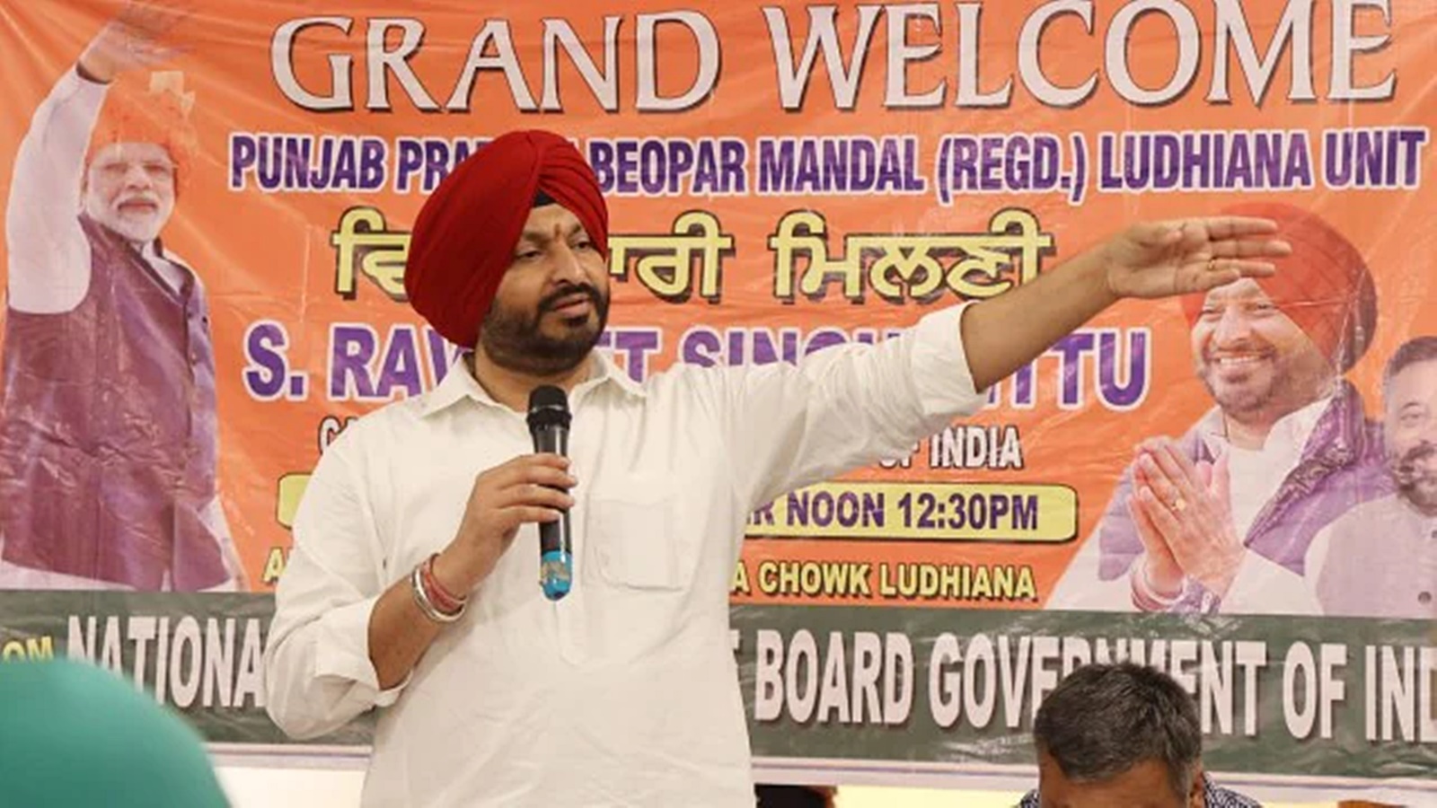 किसान-बिट्टू विवाद : मंत्री रवनीत बिट्टू ने अपनी संपत्ति सार्वजनिक की, किसान नेताओं को फिर कहा तालिबानी