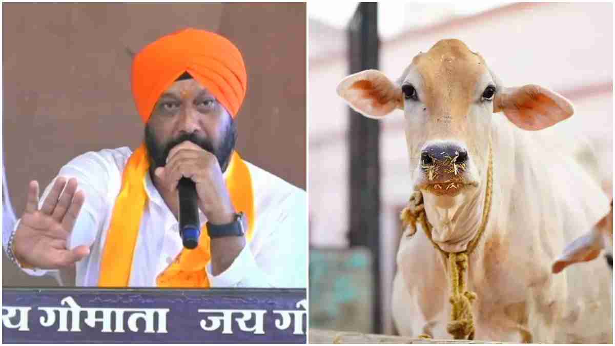 गाय नहीं तो चुनाव लड़ने का अधिकार नहीं! BJP विधायक ने भरे मंच से कर दी कानून बनाने की मांग, कहा- गौमाता न पालने वालों का रिजेक्ट कर दो फॉर्म’