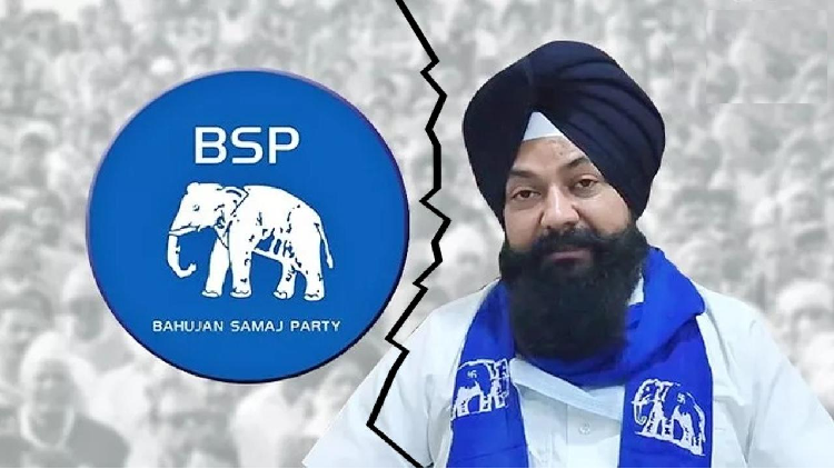 जसबीर सिंह गढ़ी को BSP ने दिखाया बाहर का रास्ता, नोटिस जारी