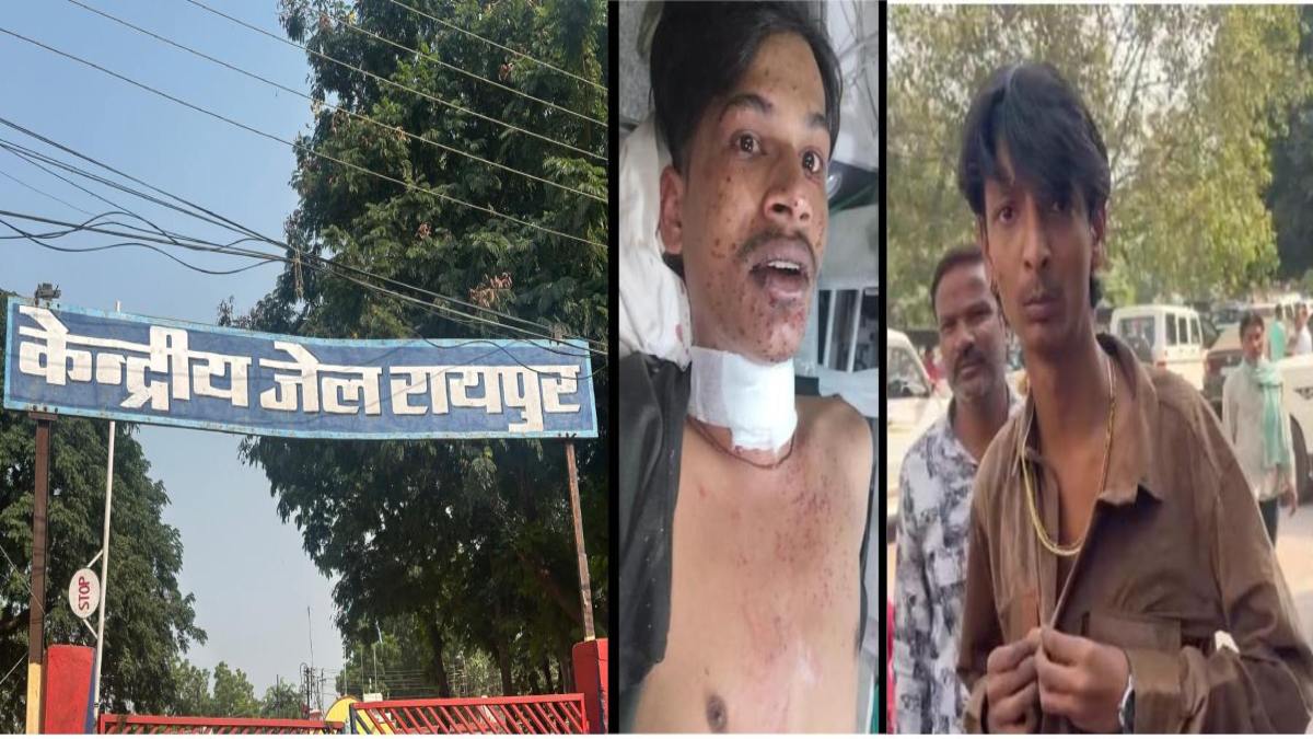 CG BREAKING : सेन्ट्रल जेल के बाहर चली गोली, एक युवक गंभीर, मौके पर पहुंची पुलिस …