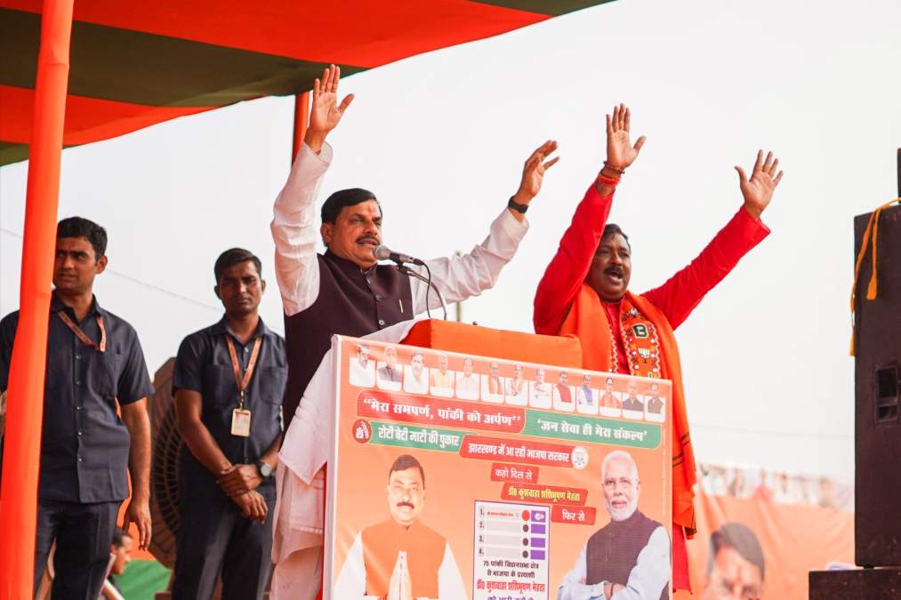 Jharkhand Election 2024: हेमंत सोरेन और कांग्रेस पर भड़के एमपी के CM, कहा- ‘रांची को बना दिया करांची’, सावधान नहीं हुए तो खतरे में होली-दिवाली