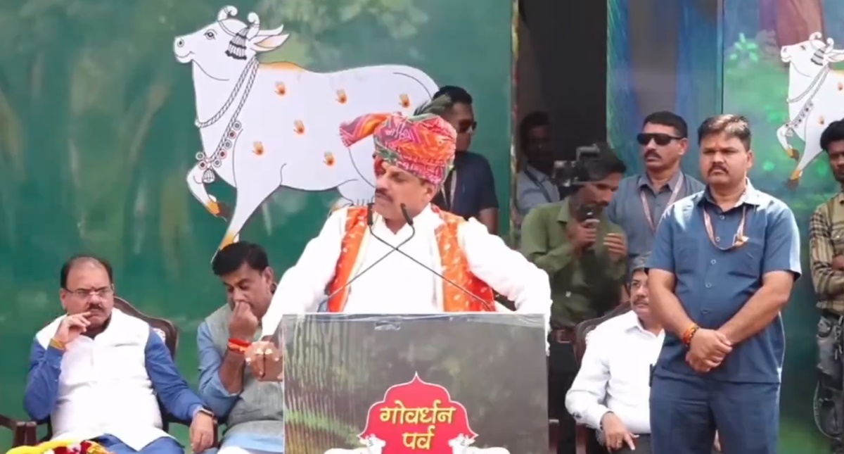 ‘गाय हिन्दू-मुस्लिम में अंतर नहीं करती’, CM डॉ. मोहन ने अल्पसंख्यकों के गाय पालने पर कही ये बात, गोवर्धन पर्व पर किए बड़े ऐलान, गोकशी करने पर 7 साल की सजा