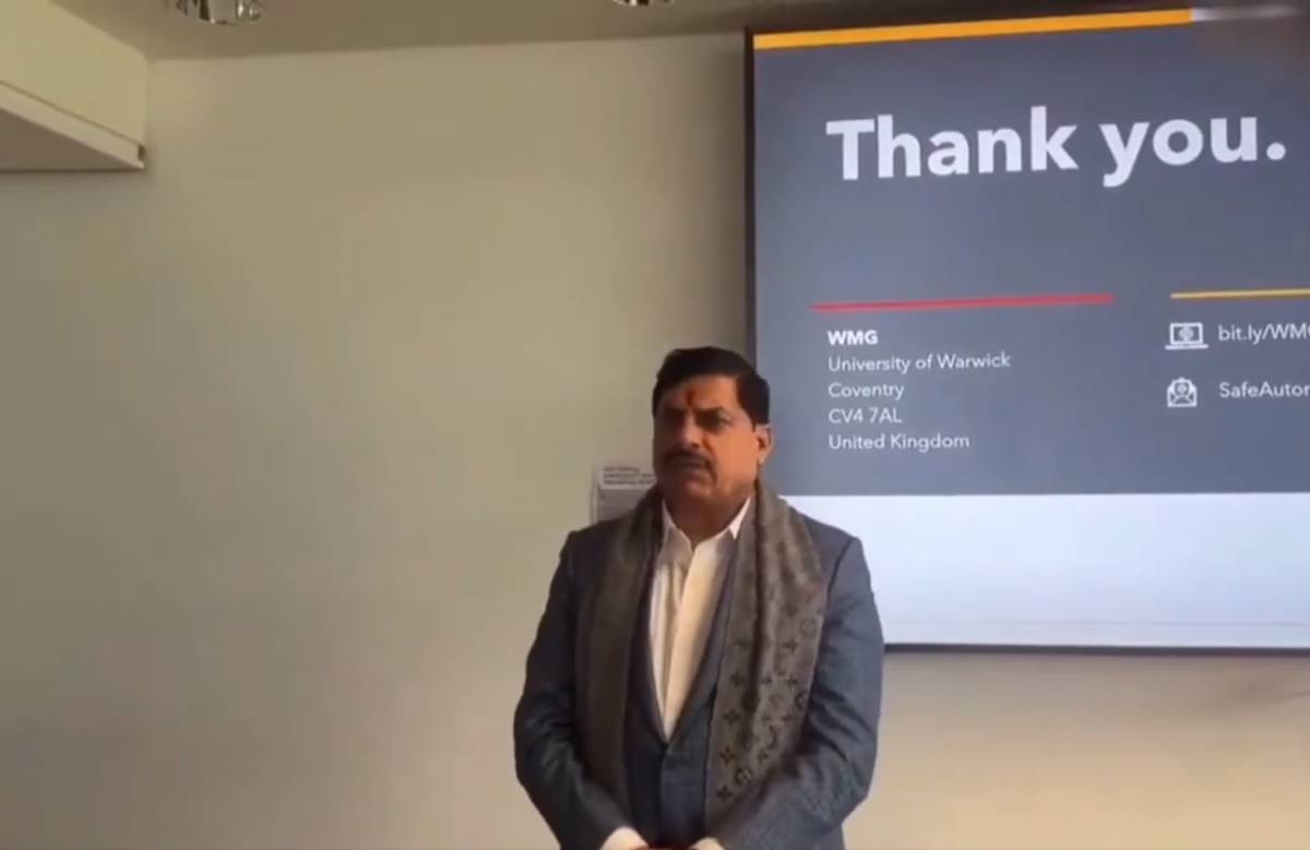 CM डॉ. मोहन के UK दौरे का आखिरी दिन: ‘फ्रेंड्स ऑफ एम.पी’ चैप्टर के प्रतिनिधियों को प्रदेश में निवेश के लिए किया प्रोत्साहित, कहा- भोपाल को मिलेगी अंतर्राष्ट्रीय उड़ानों की सौगात