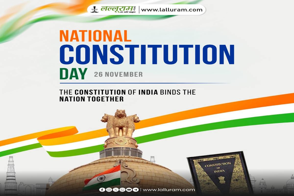 संविधान को लेकर BJP-CONG आमने-सामनेः दिग्विजय बोले- संविधान पर आधारित कार्यक्रम जनआक्रोश का रिएक्शन, आशीष ने कहा- बीजेपी ने अंबेडकर को दिया भारतरत्न