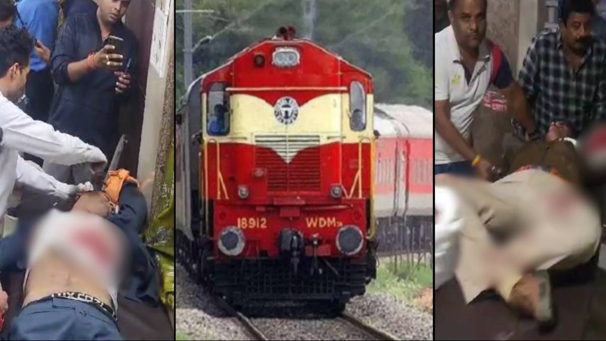 ट्रेन से गिरकर दो युवकों की मौत: शव उठाने पहुंचे ASI का कटा हाथ, 100 डायल पायलट के सिर और हाथ में लगी चोट