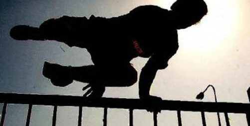 पेशी में आया आरोपी हुआ फरार, नशा तस्करी में हुआ था गिरफ्तार