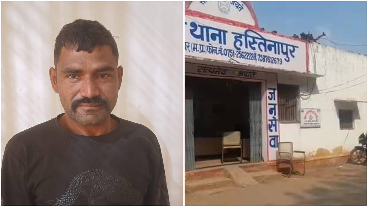 फिल्मी स्टाइल में पकड़ाया शातिर बदमाश: पुलिस को देखते ही चढ़ने लगा पहाड़, पीछे-पीछे पहुंचे पुलिसकर्मी, तभी…