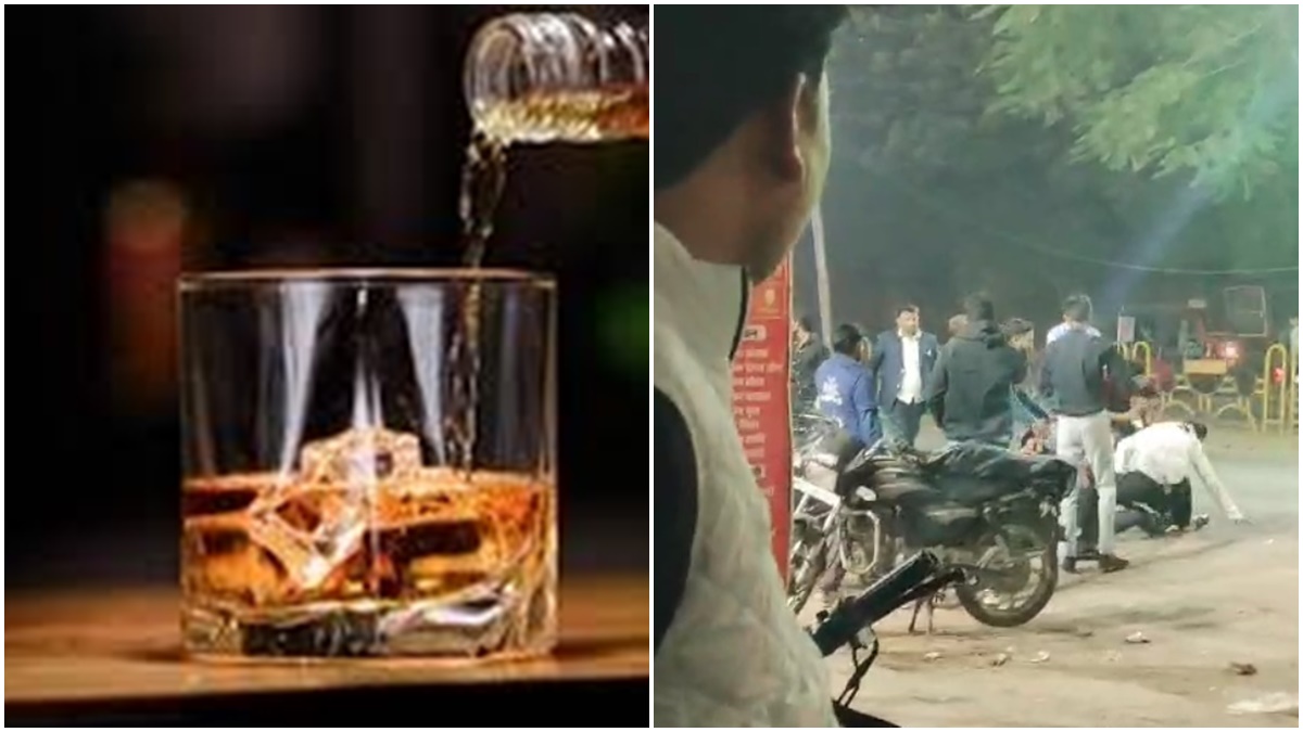 ‘पीले-पीले ओ मोरे राजा…’, शराब के एक पैग के लिए भिड़ गए दोस्त, बीच सड़क चले लात-घूंसे, Video Viral