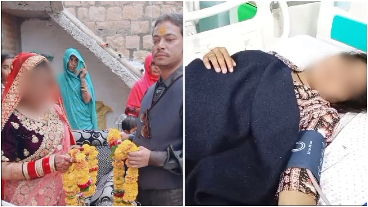 गर्भवती पत्नी को तीसरी मंजिल से फेंका, पहली वाइफ के साथ मिलकर बेरहम पति ने दिया वारदात को अंजाम, घर पर ताला जड़ ससुराल वाले भागे