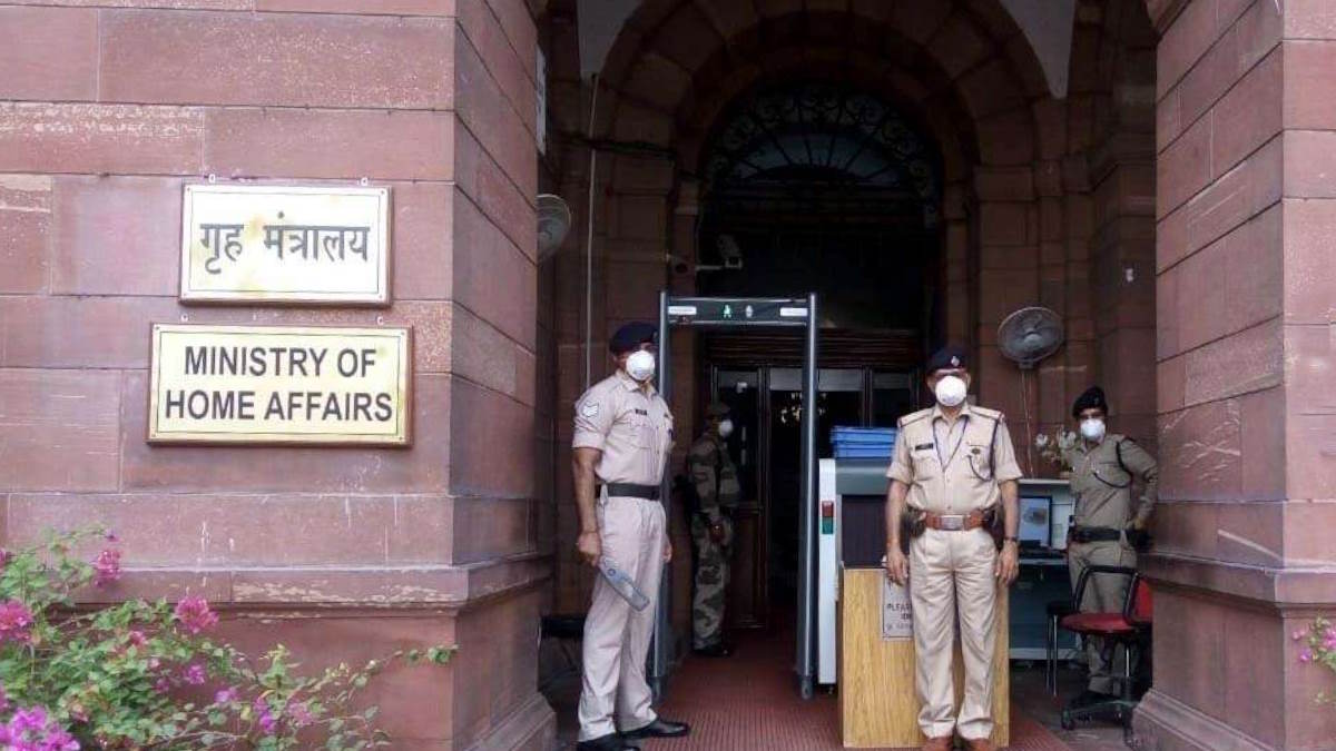 Digital Arrests: गृह मंत्रालय ने 6 लाख मोबाइल नंबर और 709 एप्लीकेशन किए ब्लॉक…
