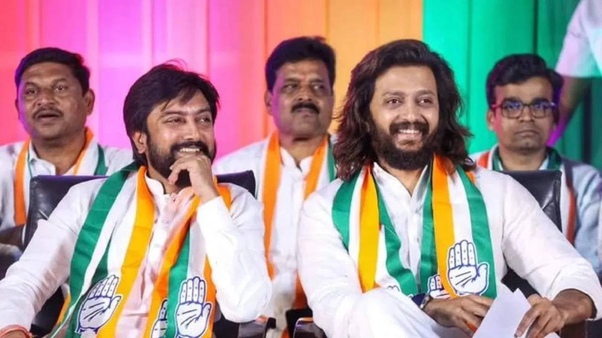 छोटे भाई Dhiraj Deshmukh का प्रचार कर रहे Riteish Deshmukh, विरोधियों पर हमला करते हुए कहा- जो काम नहीं करते, उन्हें धर्म की जरूरत है …