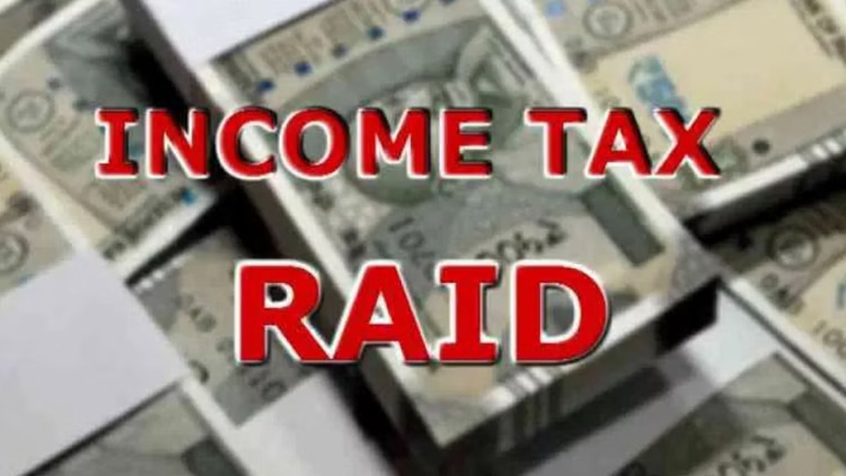 ओडिशा: MGM मिनरल्स और SN मोहंती के दफ्तरों में आयकर विभाग का छापा, 100 करोड़ के टैक्स चोरी के लगे आरोप