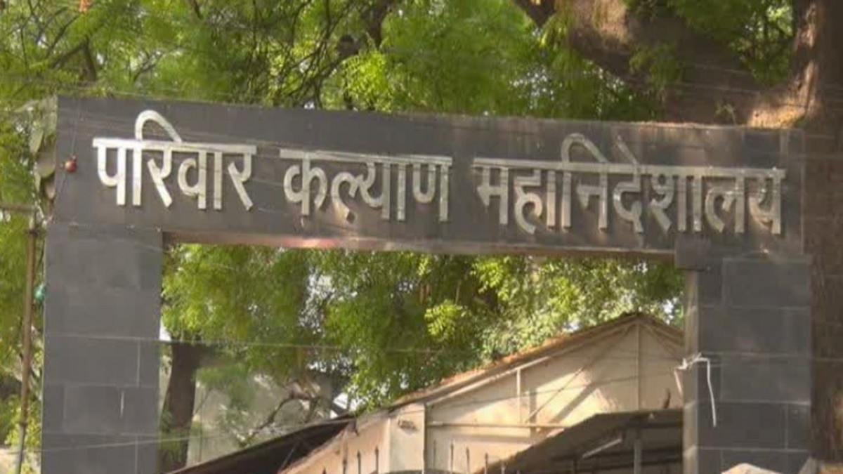 BREAKING: डॉ. रतन पाल सिंह बने परिवार कल्याण के DG, स्वास्थ्य विभाग ने जारी किया आदेश