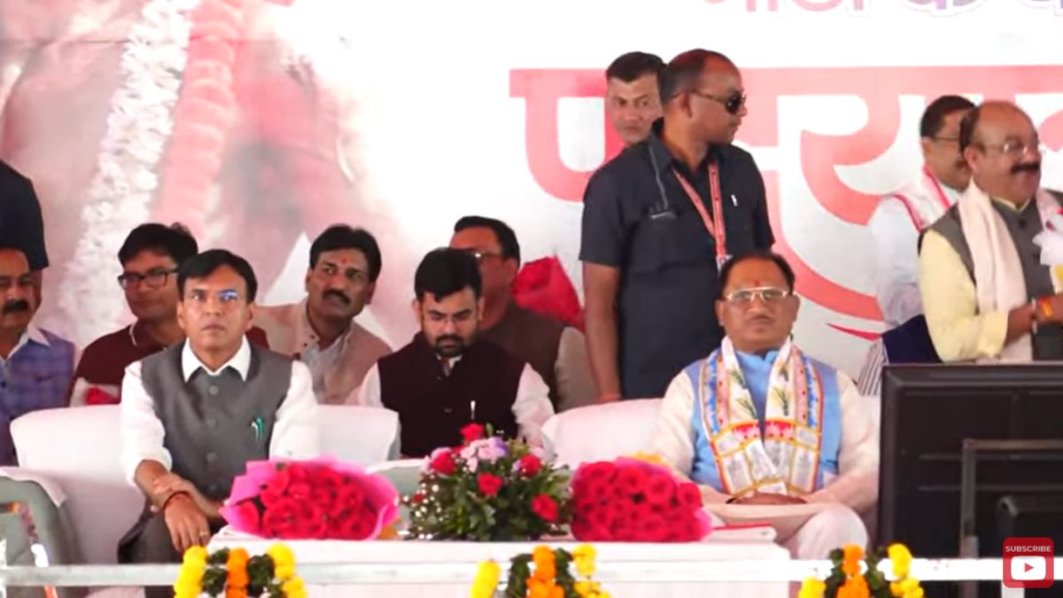 केंद्रीय मंत्री मनसुख मांडविया की जशपुर में पदयात्रा शुरू,    देखिए जनजातीय गौरव दिवस समारोह LIVE…