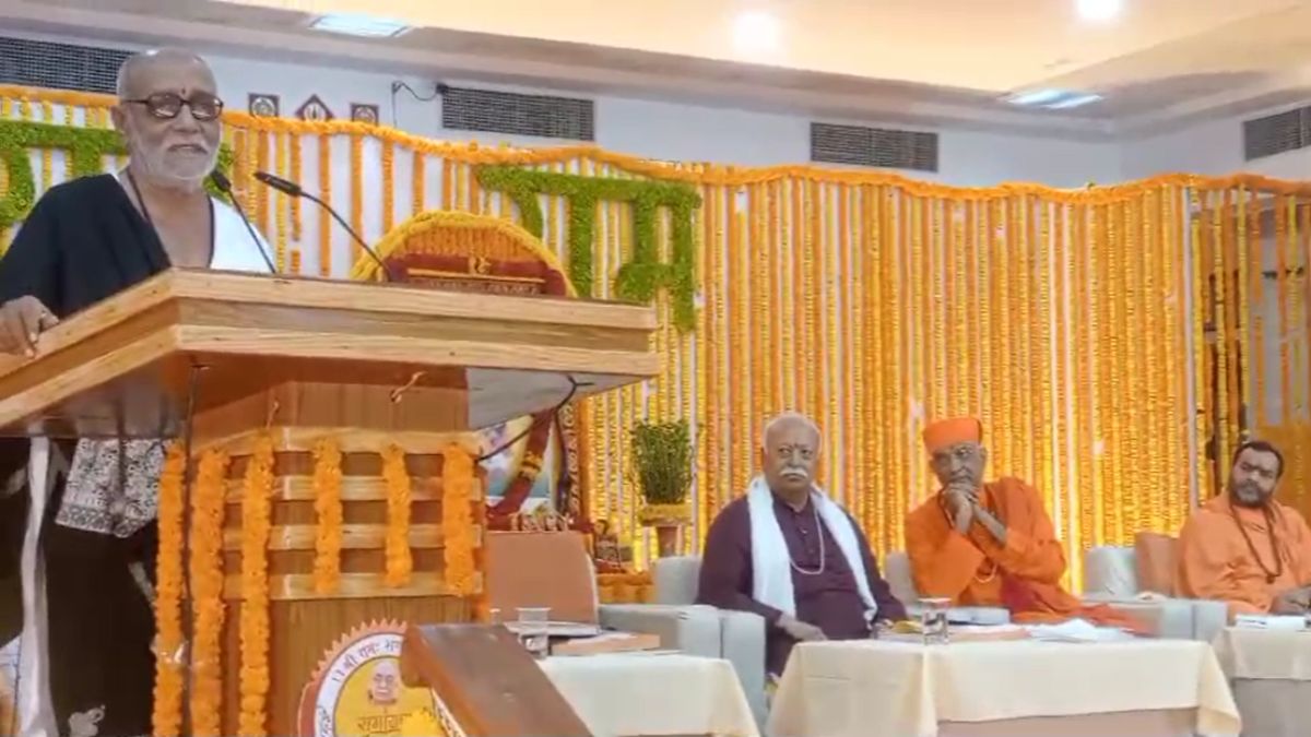 भगवान श्रीराम की तपोस्थली चित्रकूट पहुंचे संघ प्रमुख मोहन भागवतः बोले- देश में धर्म-अधर्म की लड़ाई चल रही है, भारत को दबाने की कोशिश कभी सफल नहीं होगी