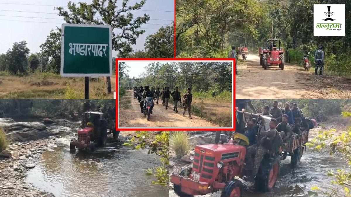 10 नक्सली ढेर : ग्राउंड जीरो पर पहुंची lalluram.com की टीम, देखें घटनास्थल की लाइव तस्वीर…