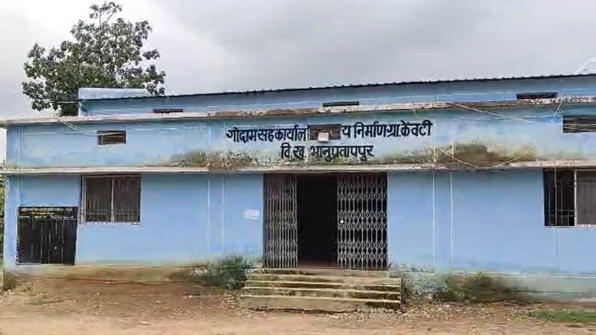 CG News: किसानों ने ऋण चुकाने जमा किए पैसे, प्रबंधक और कम्प्यूटर ऑपरेटर सहित 5 कर्मचारियों पर लगा 24 लाख के गबन का आरोप, FIR दर्ज