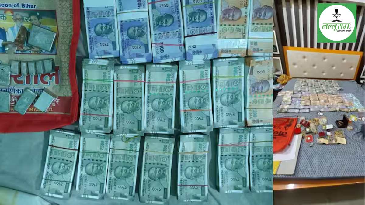 CBI Raid Jharkhand: विधानसभा चुनाव से पहले सीबीआई का बड़ा एक्शन, झारखंड में 16 जगहों पर की छापेमारी…