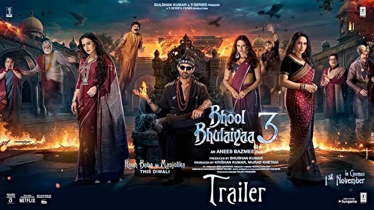 Bhool Bhulaiyaa 3 Review: दिल के रिश्तों और रहस्यों का सफर, माधुरी-विद्या के दम से संजीवनी पाती कार्तिक की फिल्म…