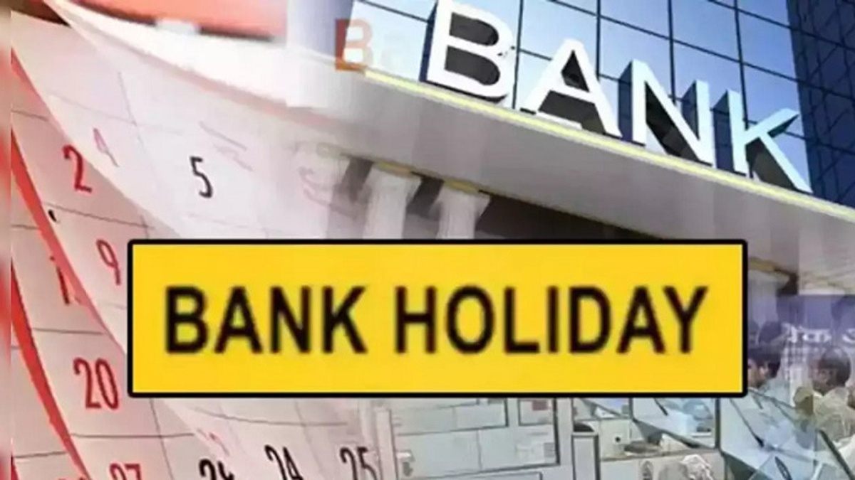 November Bank Holiday List: नवंबर में 13 दिन बंद रहेंगे बैंक, फटाफट चेक कर लीजिए लिस्ट…