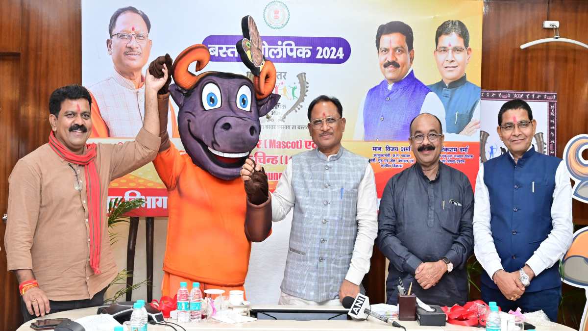 Bastar Olympics 2024: सीएम विष्णुदेव साय ने बस्तर ओलंपिक 2024 के लोगो और मस्कट का किया अनावरण